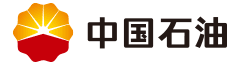 中国石油