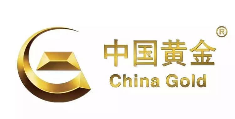 中国黄金