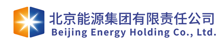 北京能源集团